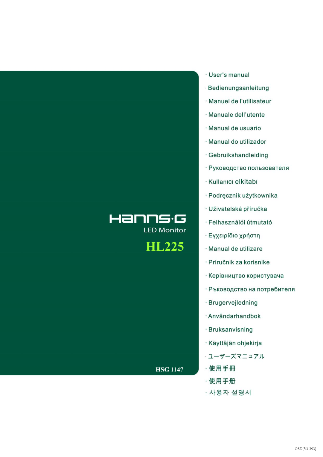 Hanns.G HSG 1147 manual HL225, OSDV4.393 