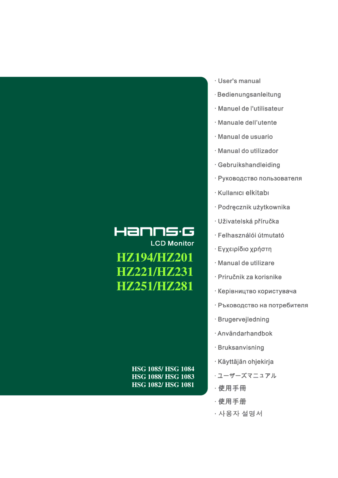 Hanns.G HSG 1084, HSG 1088, HSG 1083, HSG 1081, HSG 1082 manual HZ194/HZ201 HZ221/HZ231 HZ251/HZ281 