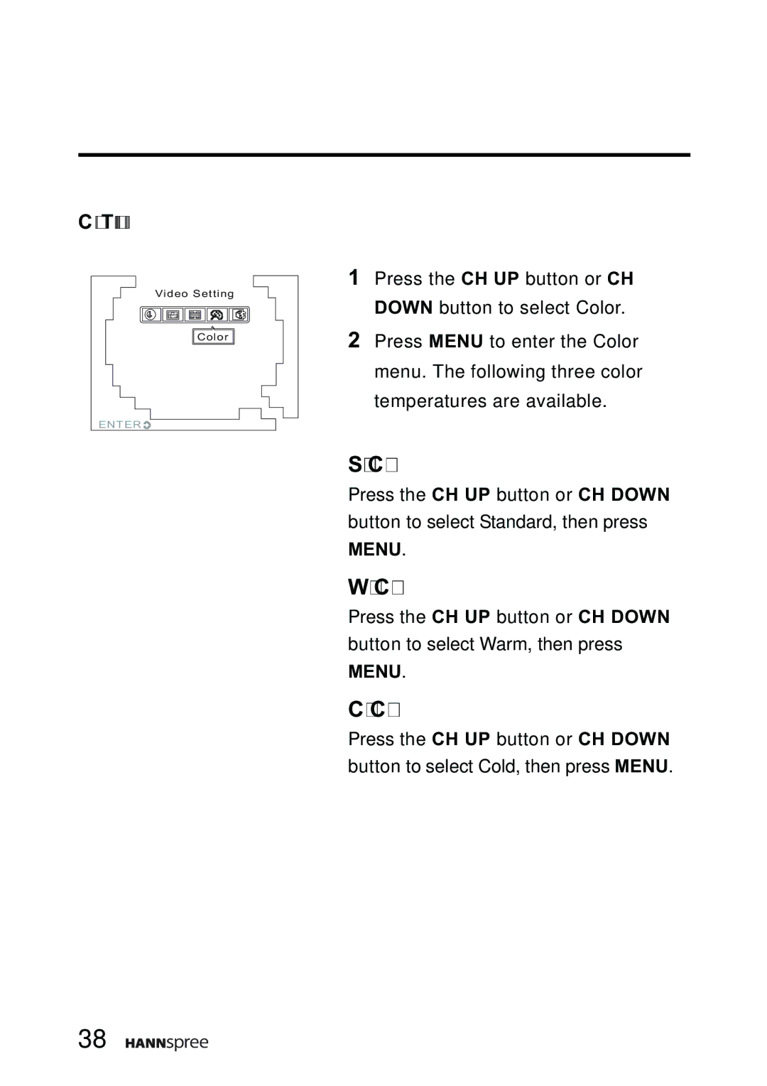 HANNspree F651-12A1 manual Cold Color, Color Temperature 