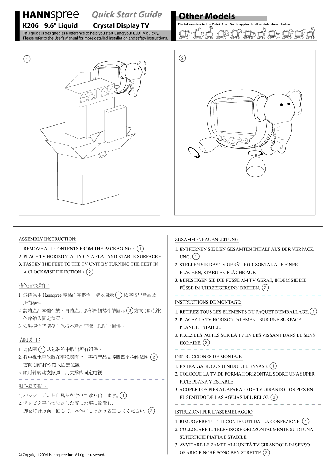 HANNspree K206 quick start Quick Start Guide 