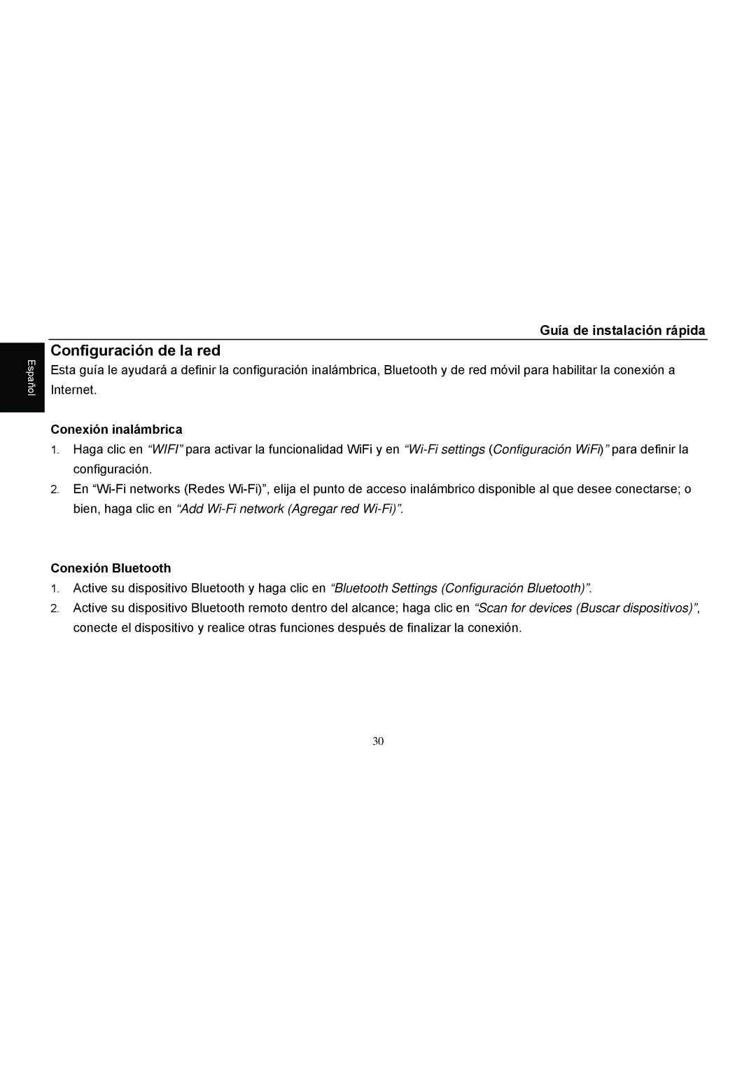 HANNspree SN10T1 quick start Configuración de la red, Conexión inalámbrica, Conexión Bluetooth 