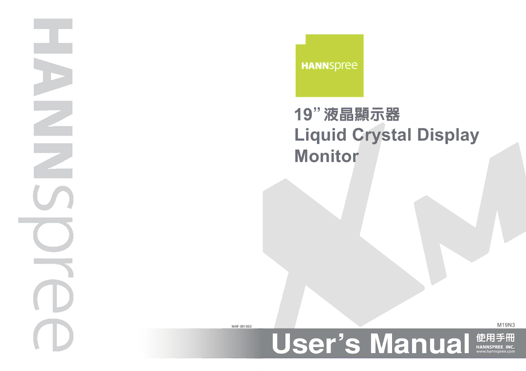 HANNspree XM manual Liquid Crystal Display Monitor 