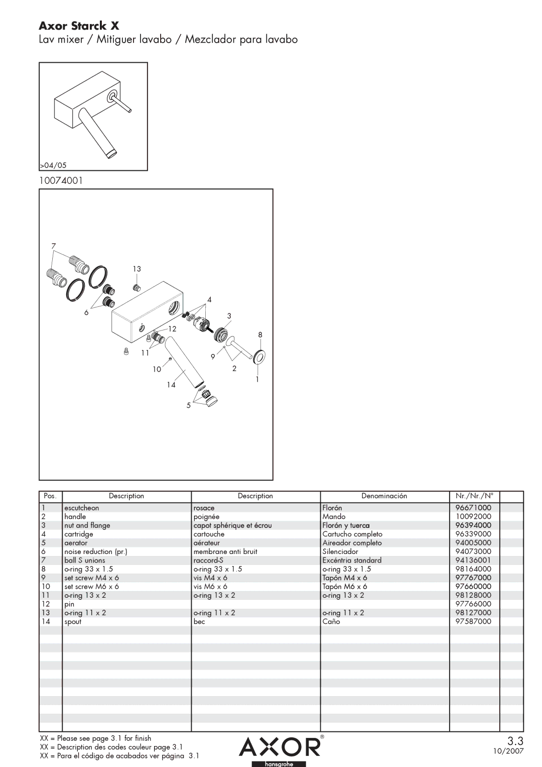 Hans Grohe 10074001 manual Axor Starck, Lav mixer / Mitiguer lavabo / Mezclador para lavabo 