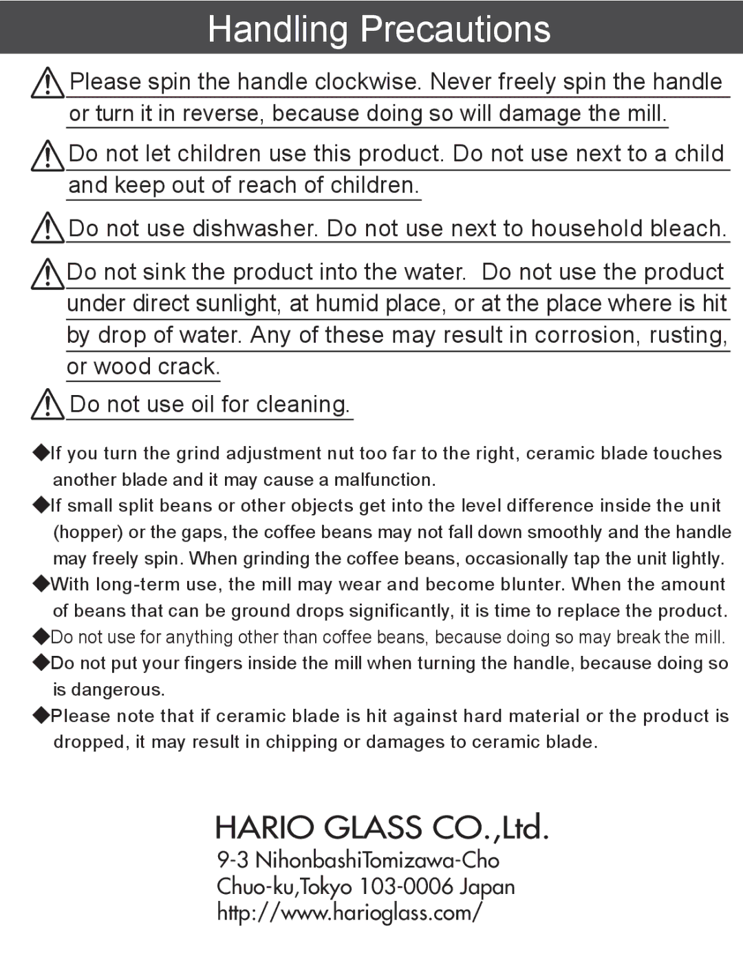 Hario Glass MSS-1 1101 instruction manual Handling Precautions 