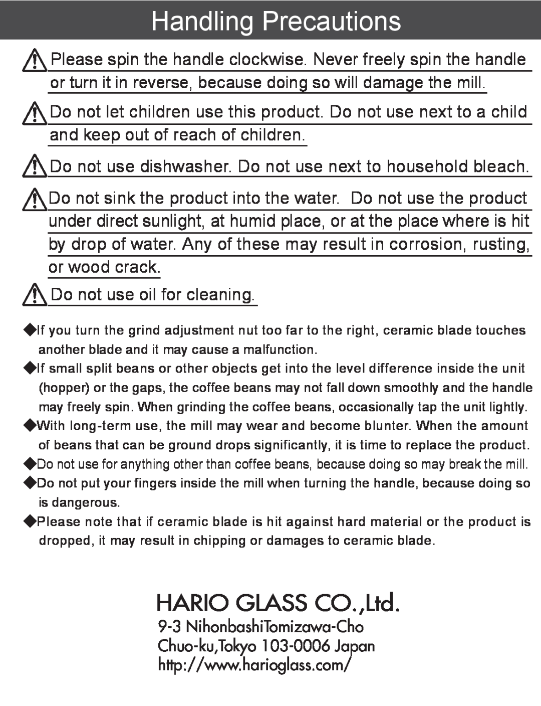 Hario Glass MSS-1 1101 instruction manual Handling Precautions, Do not use dishwasher. Do not use next to household bleach 