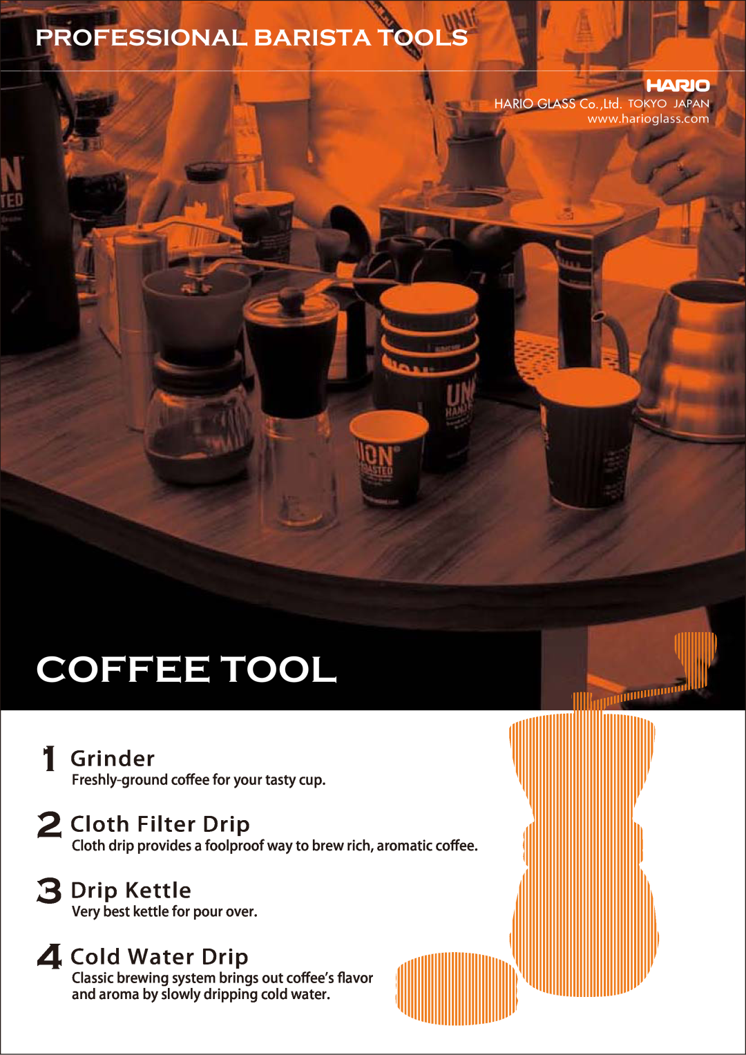 Hario Glass NXA-5, SCA-5 Coffee Tool, Professional Barista Tools, Grinder, Cloth Filter Drip, Drip Kettle, Cold Water Drip 