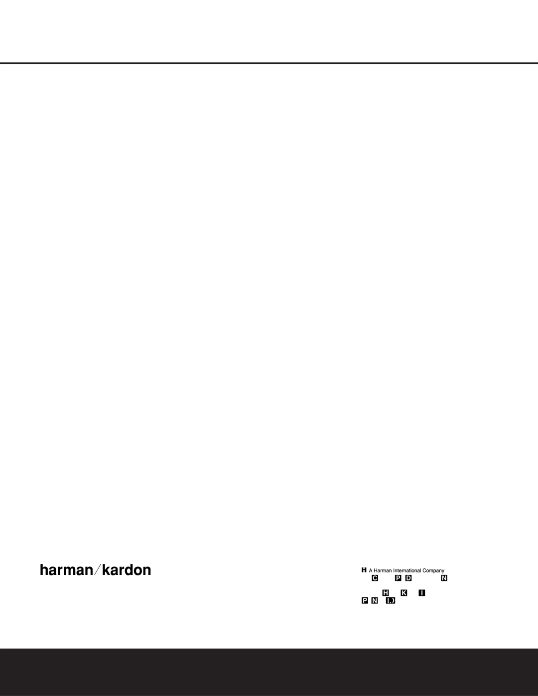 Harman-Kardon DVD 25 owner manual Harman Kardon, Incorporated Part No. WLD8.810.084-1 