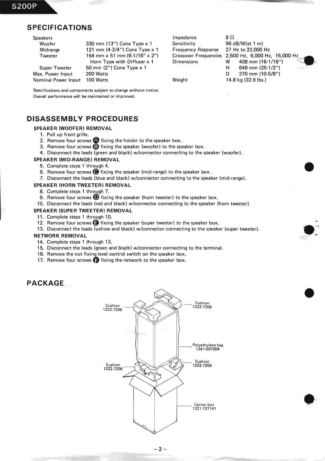 Harman-Kardon 369, Speaker System, S200P manual 