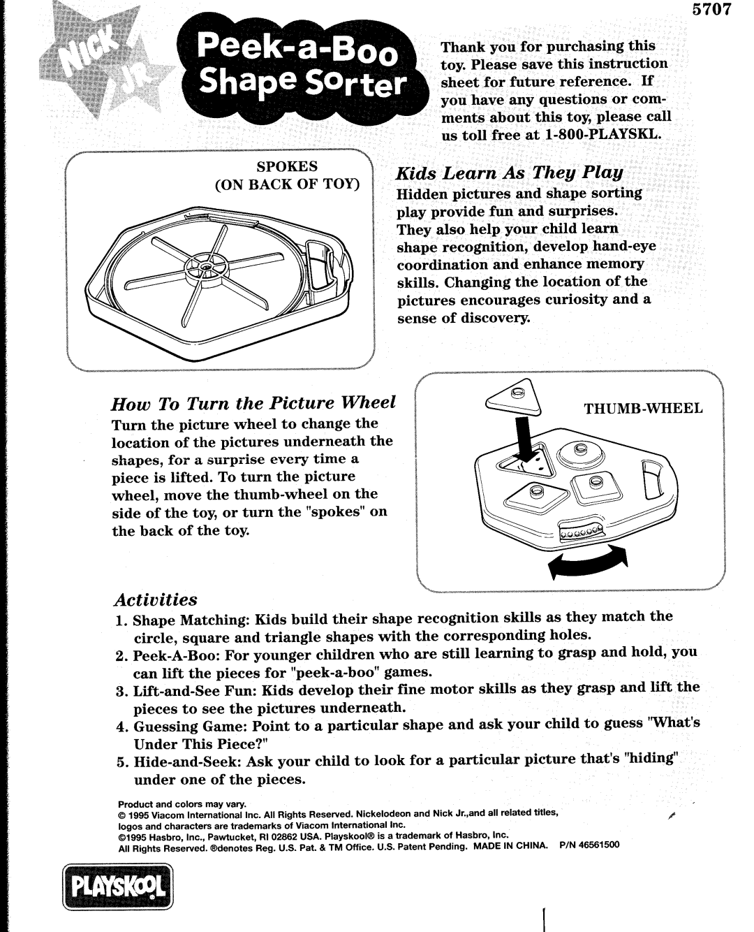 Hasbro 5707 manual 