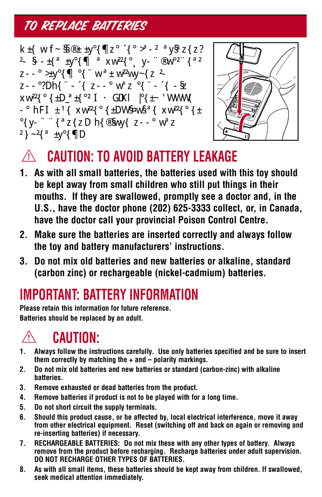 Hasbro 6984/5977 manual To Replace Batteries, Important Battery Information 