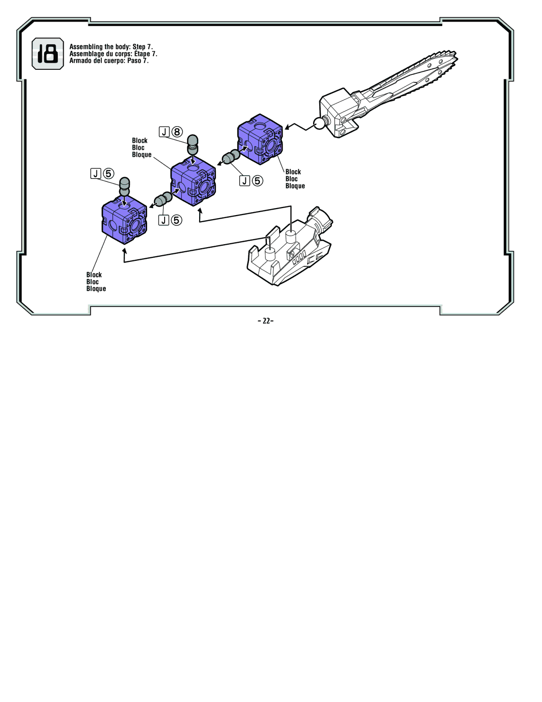 Hasbro 83178 manual 