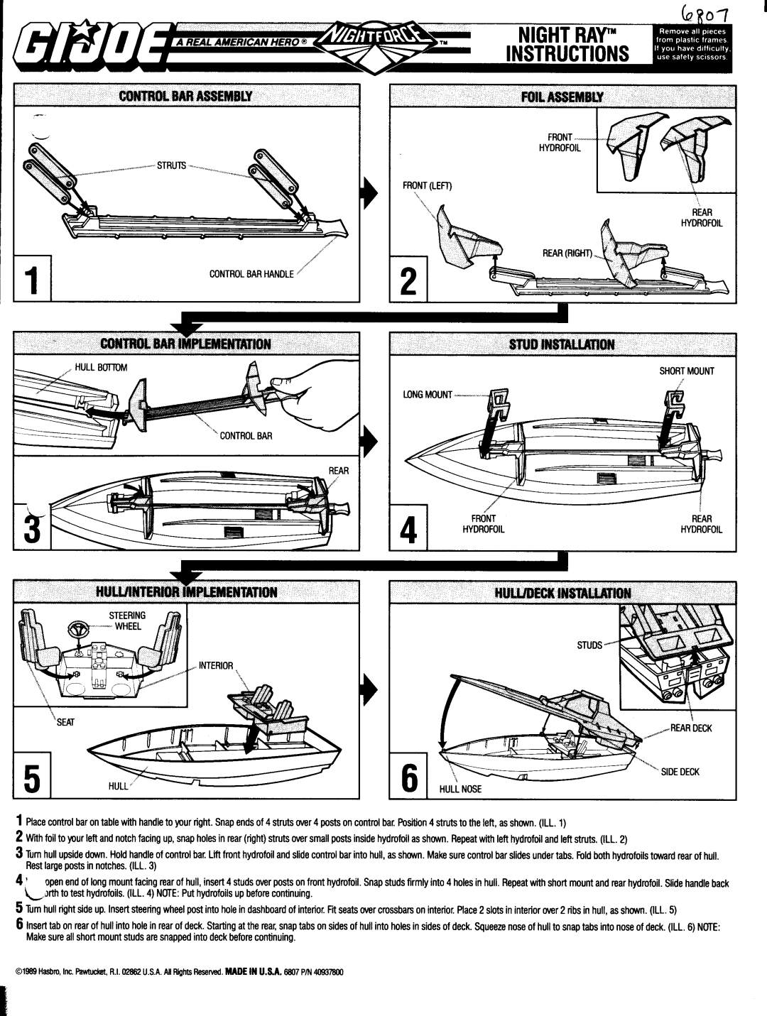 Hasbro GIJoe NightRay manual 