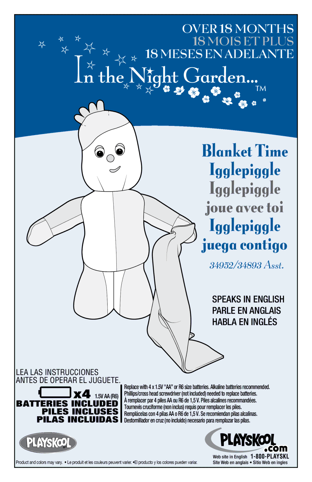 Hasbro manual Blanket Time Igglepiggle 