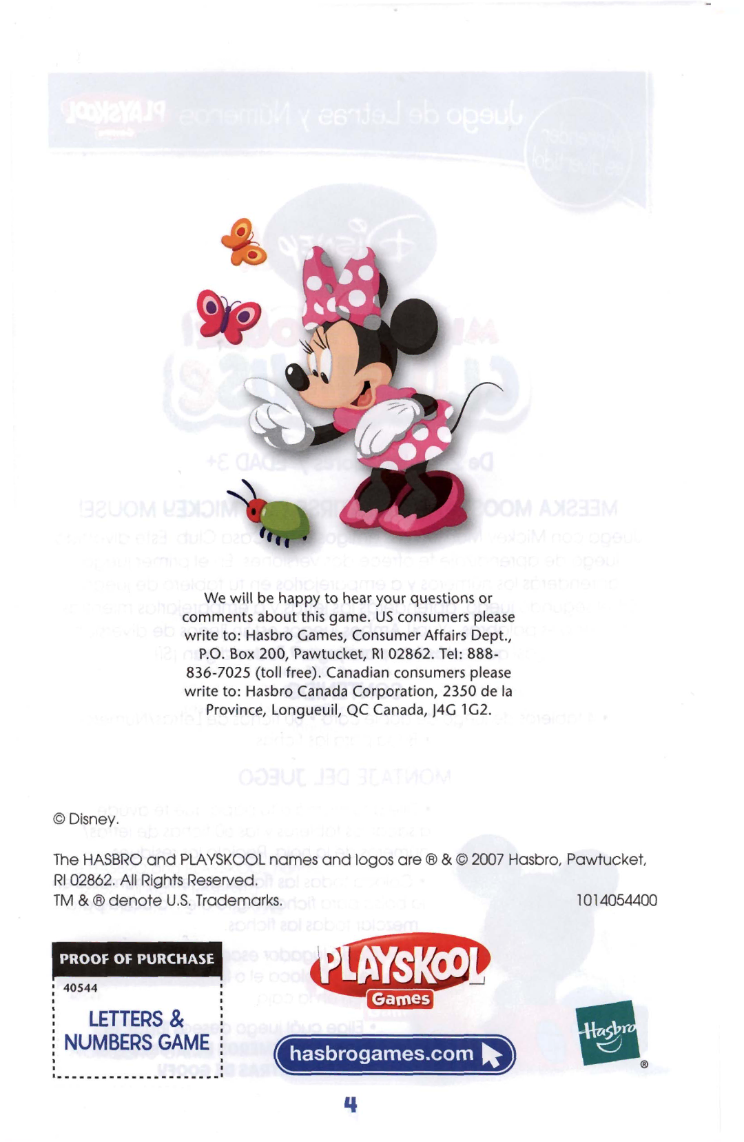 Hasbro Mickey Mouse Clubhouse manual 