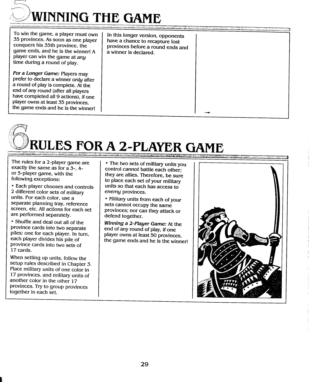 Hasbro Samurai Swords Game manual 