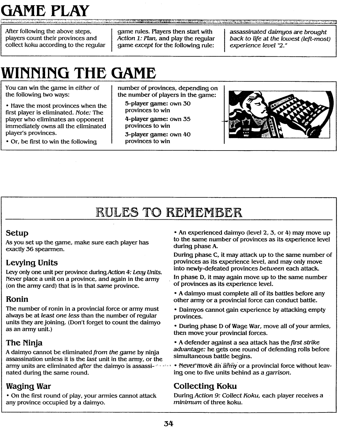 Hasbro Samurai Swords Game manual 