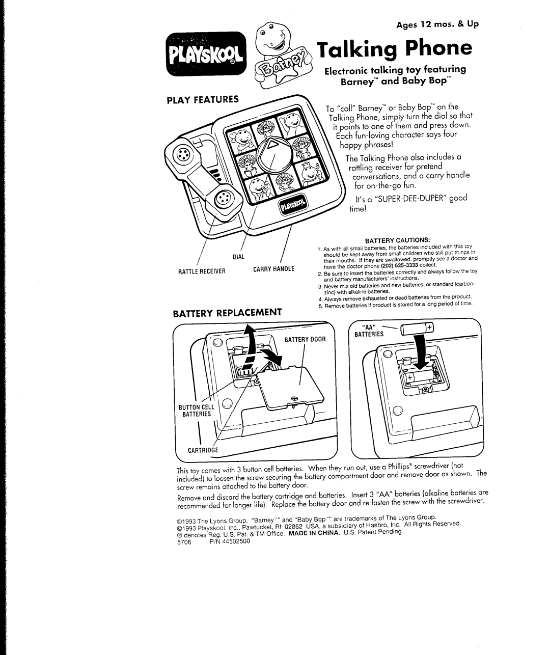 Hasbro Talking Phone manual 