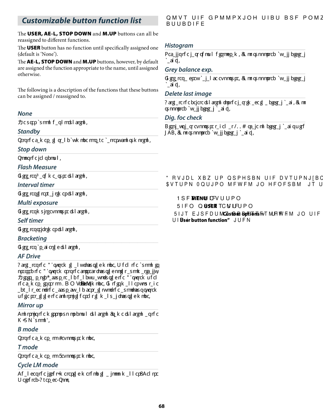 Hasselblad H2 user manual Customizable button function list 