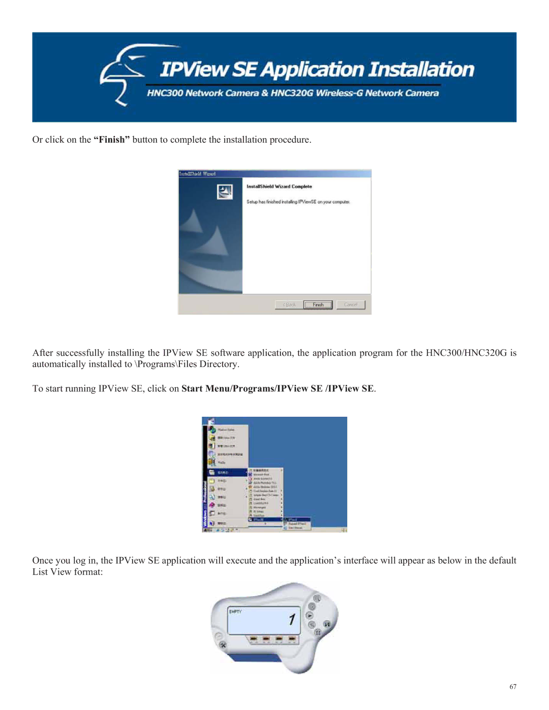 Hawking Technology HNC320G, HNC300 manual 