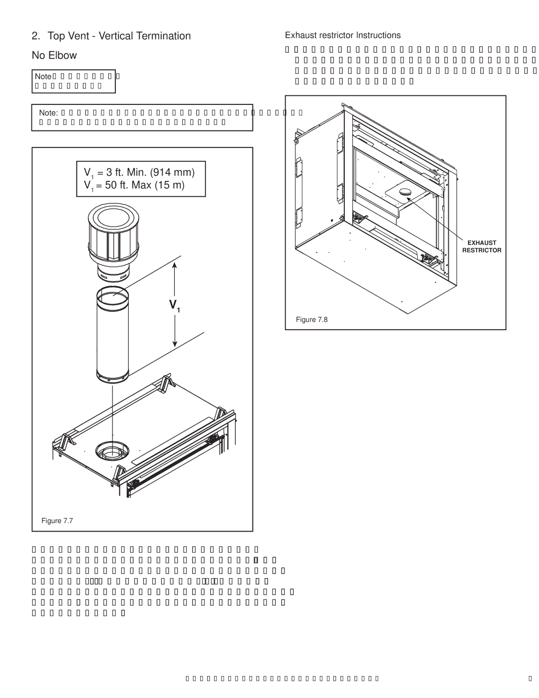 Hearth and Home Technologies GDST3831I owner manual Exhaust restrictor Instructions 