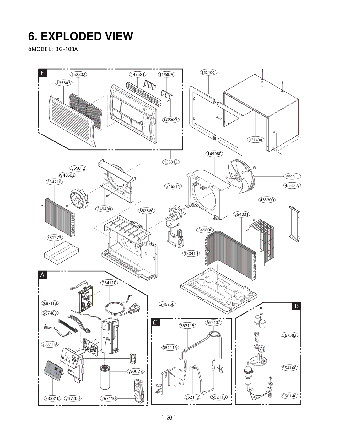 Heat Controller BG-103A service manual Exploded View 