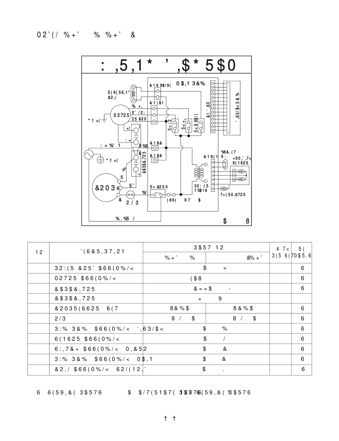 Heat Controller BHD-501-B, BHD-651-C, BHD-301-C service manual Wiring Diagram 