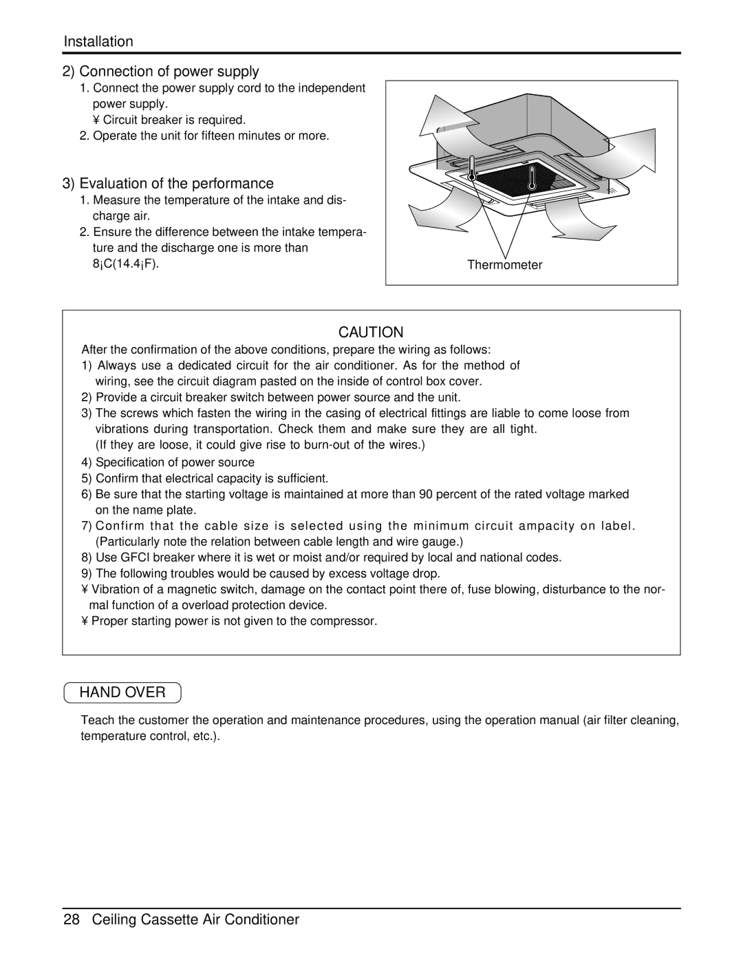 Heat Controller DMC24CA-1, DMC36CA-1 manual Connection of power supply, Evaluation of the performance 