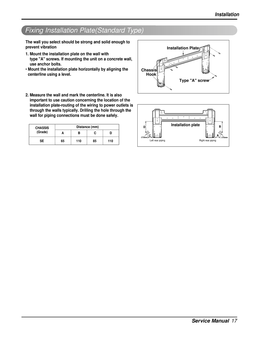 Heat Controller DMH24DB-1, DMC24DB-1 Fixing Installation PlateStandard Type, Installation Plate Chassis Hook Type a screw 