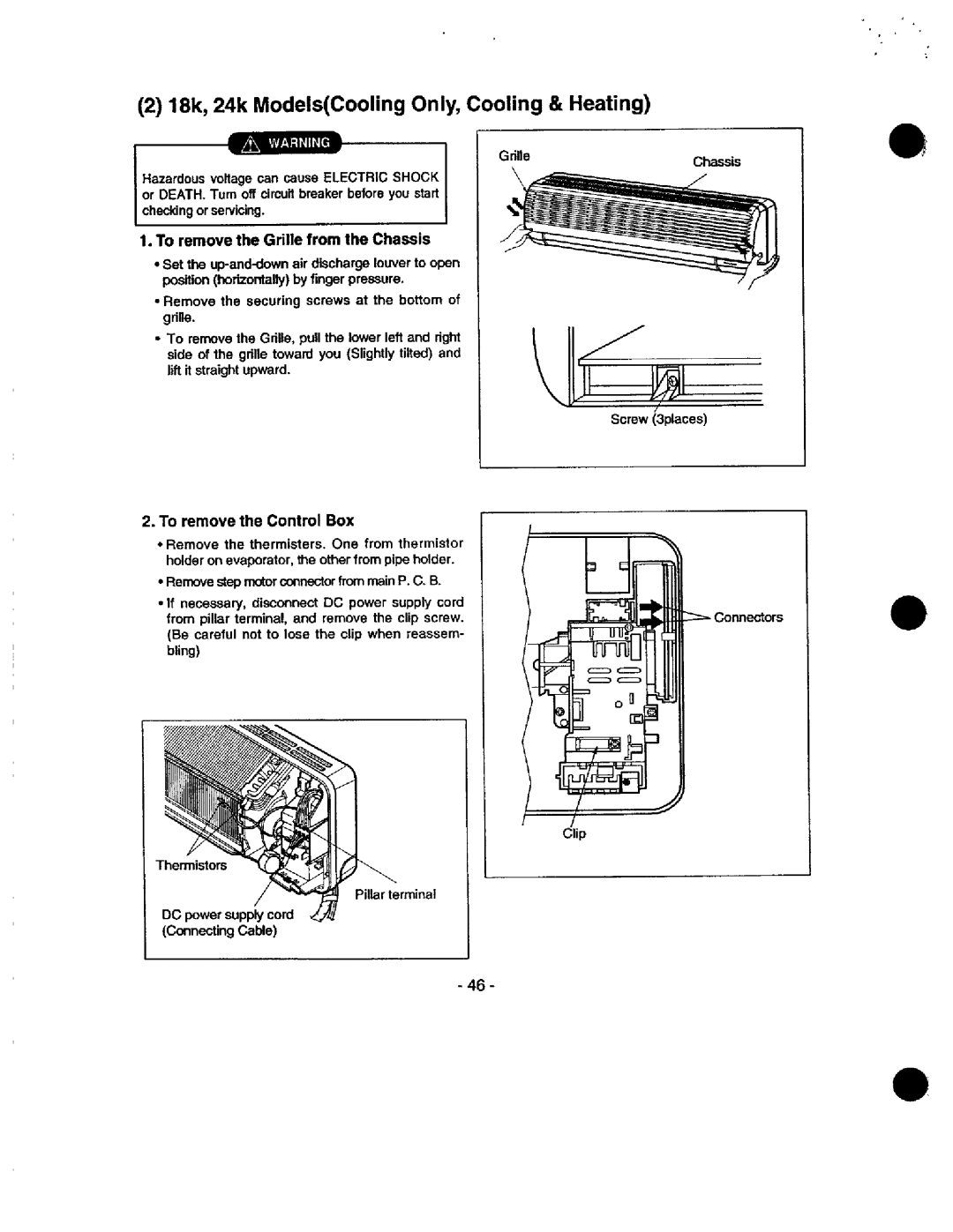 Heat Controller MSS-012B/A, MSH-0186/A, MSS-018B/A manual To remove the Grille from the Chassis, To remove the Control Box 