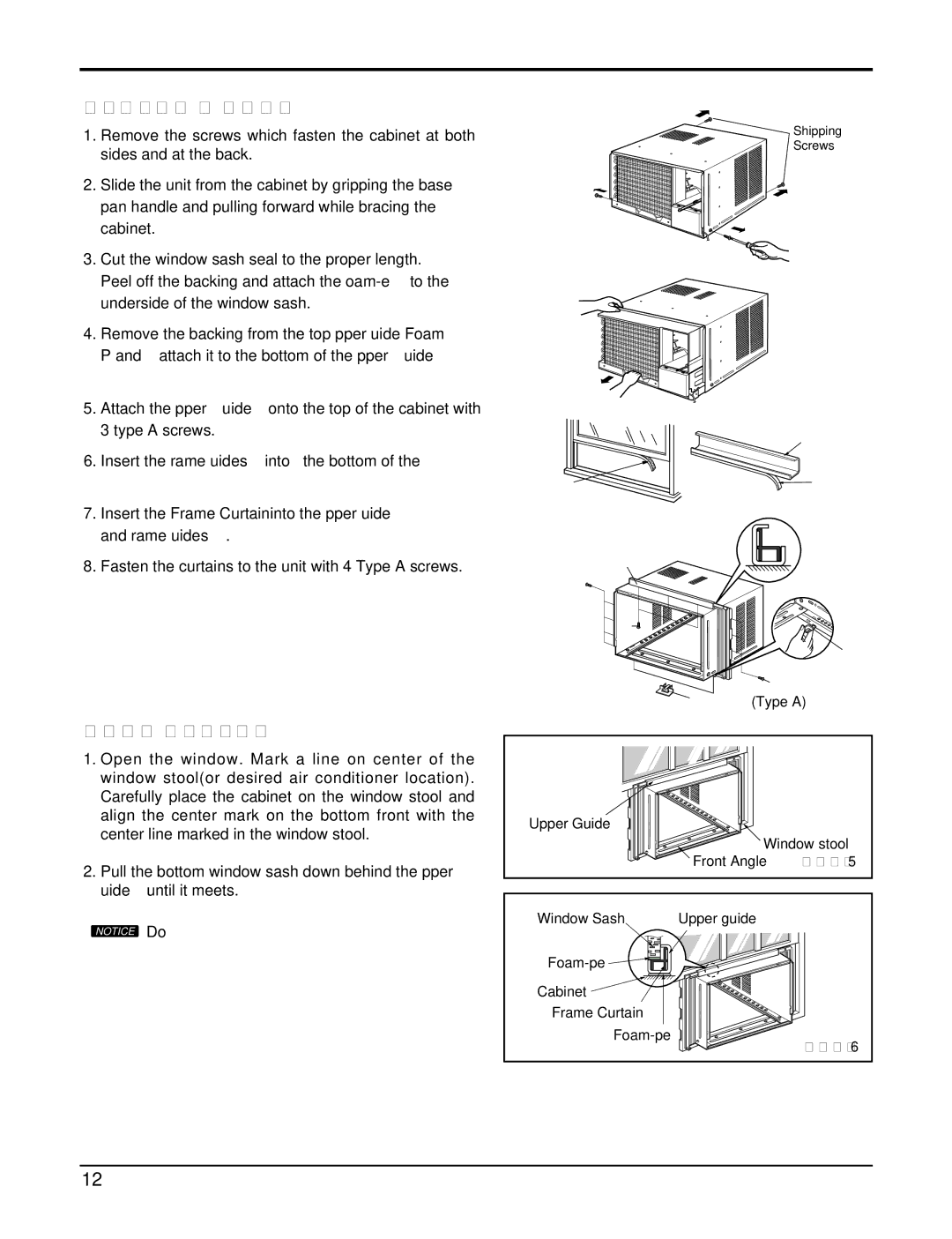 Heat Controller RAD-101A, RAD-81A, RADS-81B manual Preparation of Chassis, Cabinet Installation 