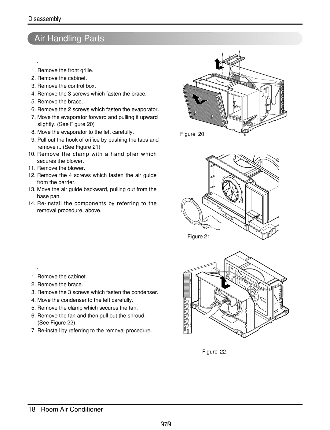 Heat Controller RAD-101A, RAD-81A, RADS-81B manual Air Handling Parts, AIR Guide and Blower, FAN and Shroud 