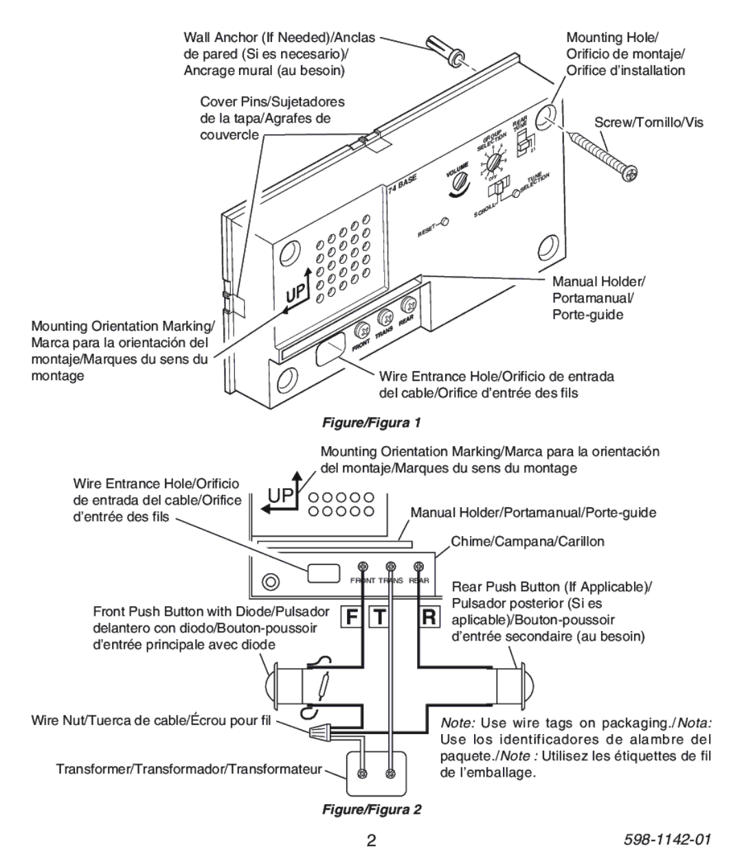 Heath Zenith 125C, 121AC, 122C installation instructions 598-1142-01 