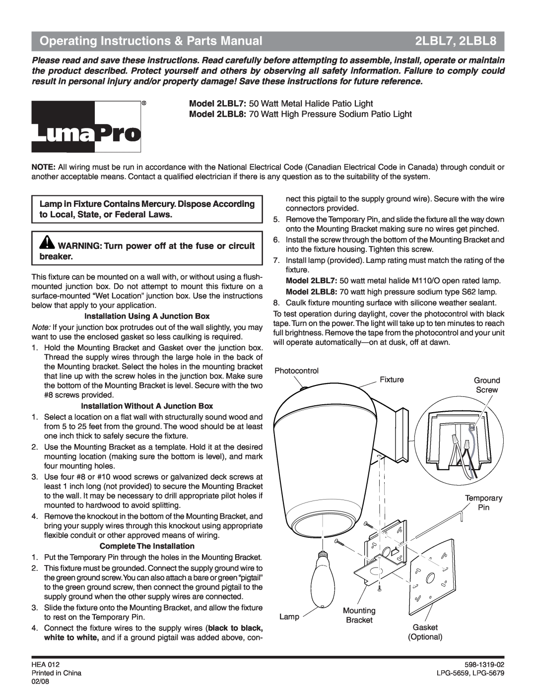 Heath Zenith manual Operating Instructions & Parts Manual, 2LBL7, 2LBL8, Model 2LBL7 50 Watt Metal Halide Patio Light 