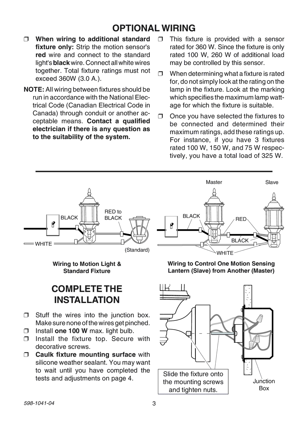 Heath Zenith 598-1041-04 manual Optional Wiring, Complete Installation, Wiring to Motion Light Standard Fixture 