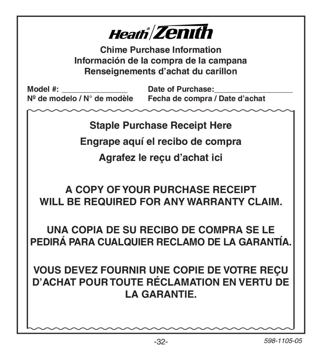 Heath Zenith 598-1105-05 manual 