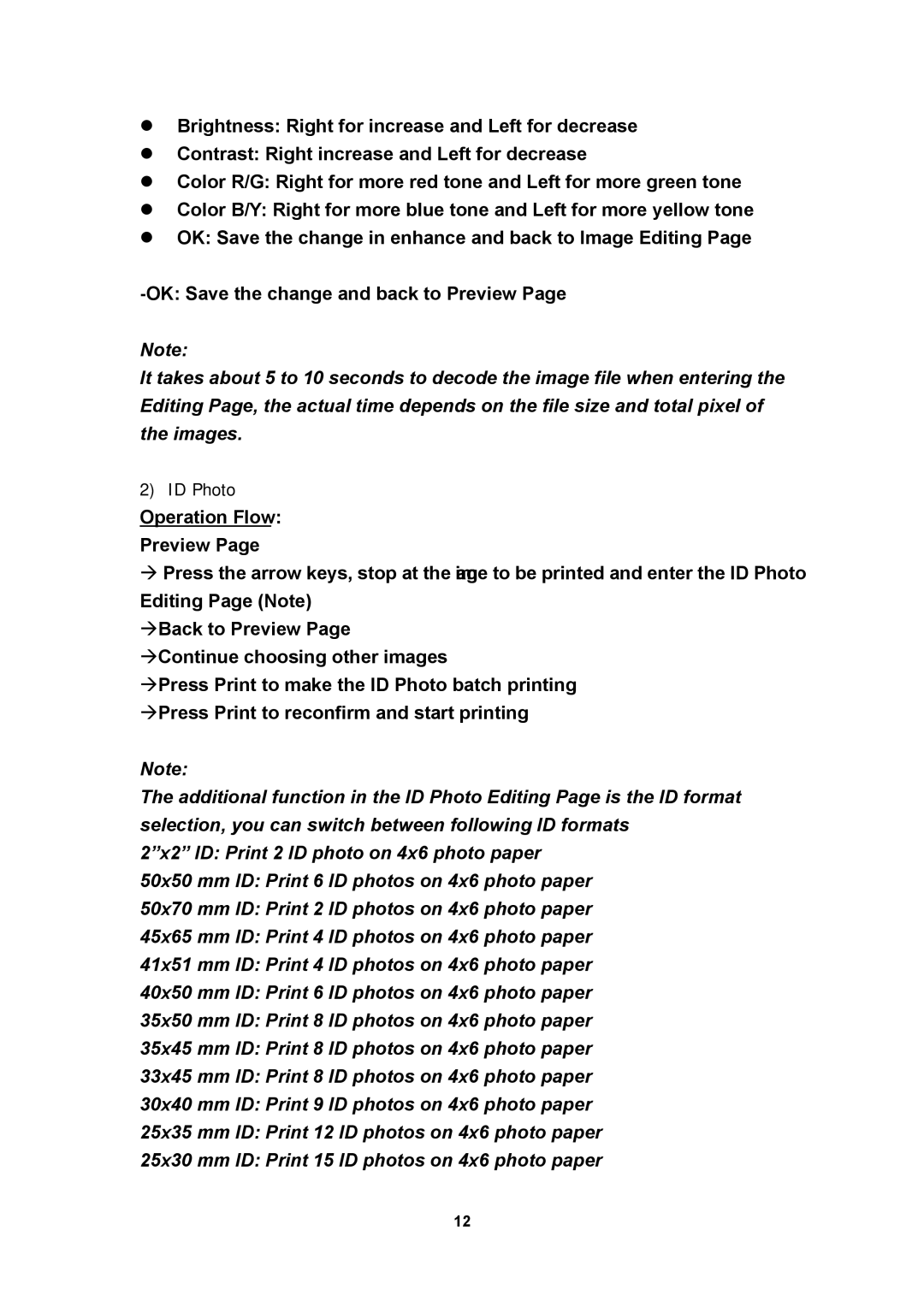 Hi-Touch Imaging Technologies 640PS user manual ID Photo 