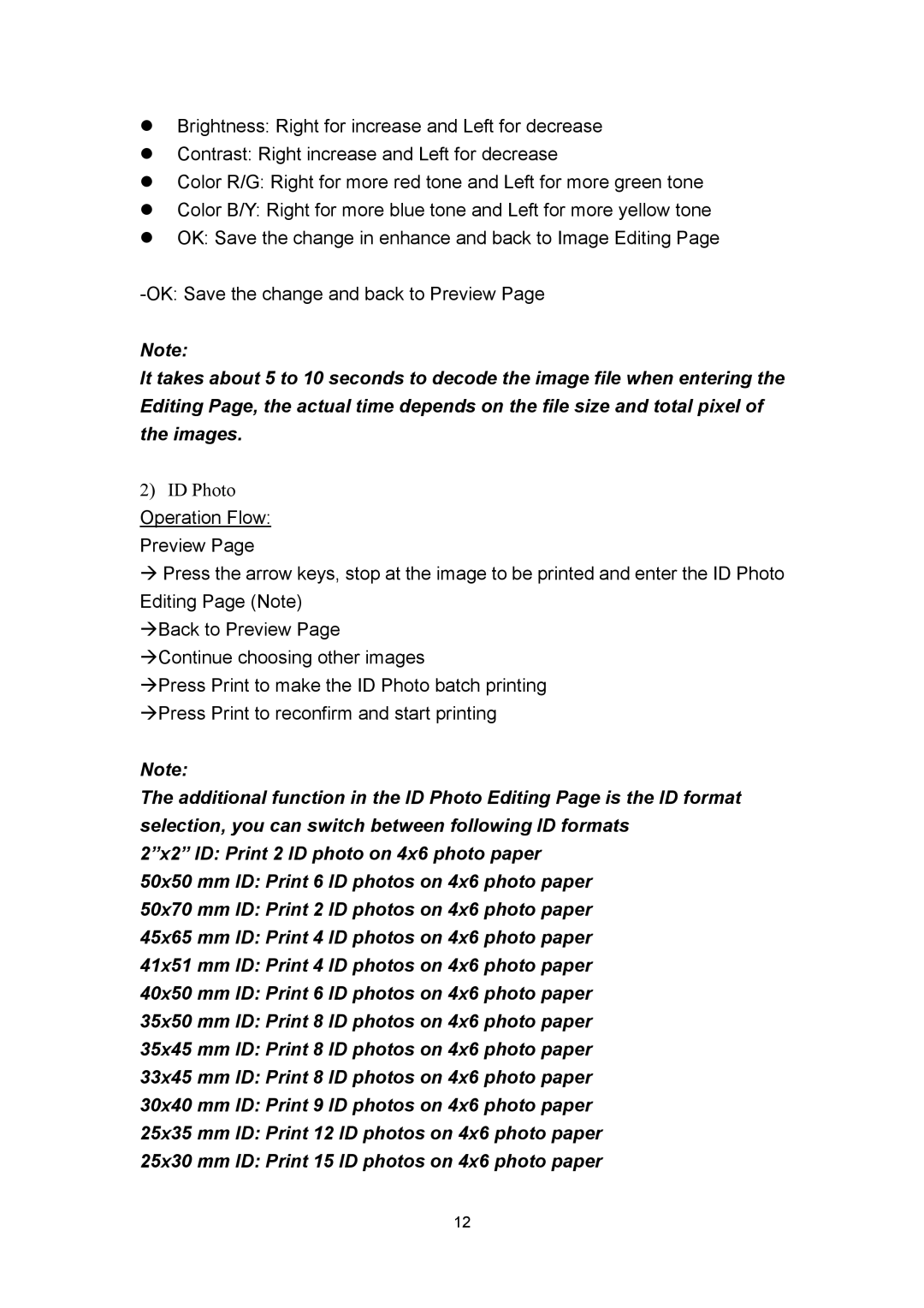 Hi-Touch Imaging Technologies 640PS user manual ID Photo 