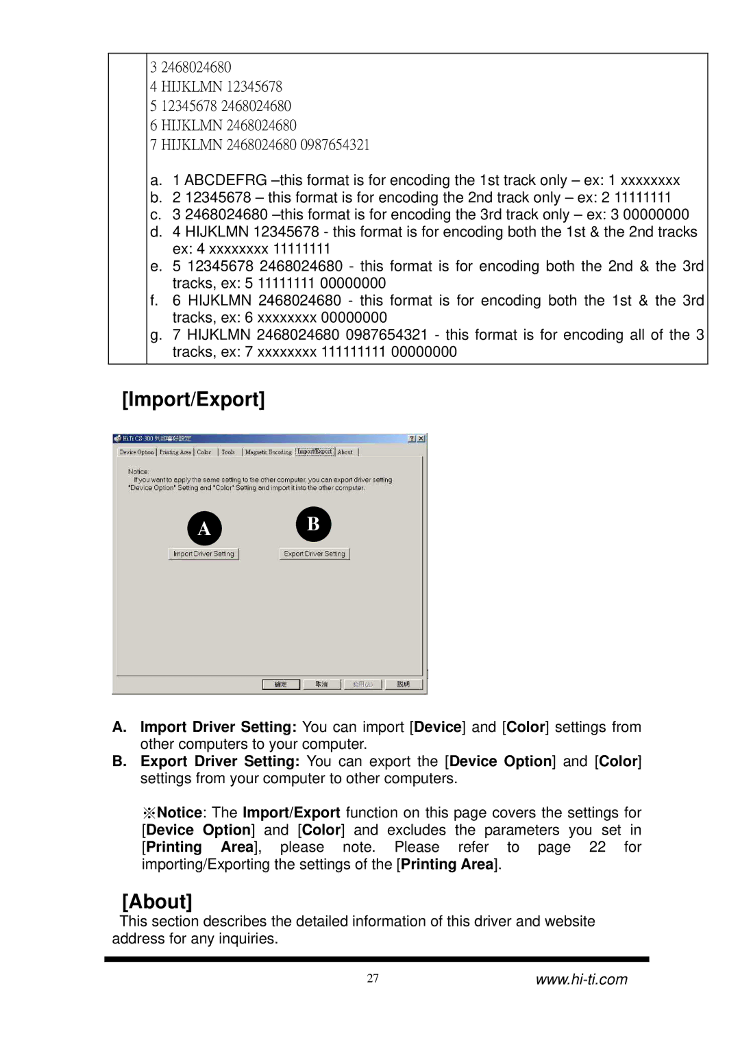 Hi-Touch Imaging Technologies CS-300 user manual Import/Export, About 