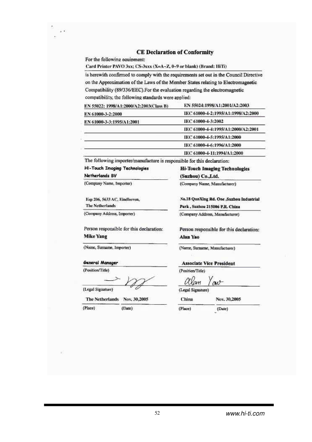 Hi-Touch Imaging Technologies CS-300 user manual 