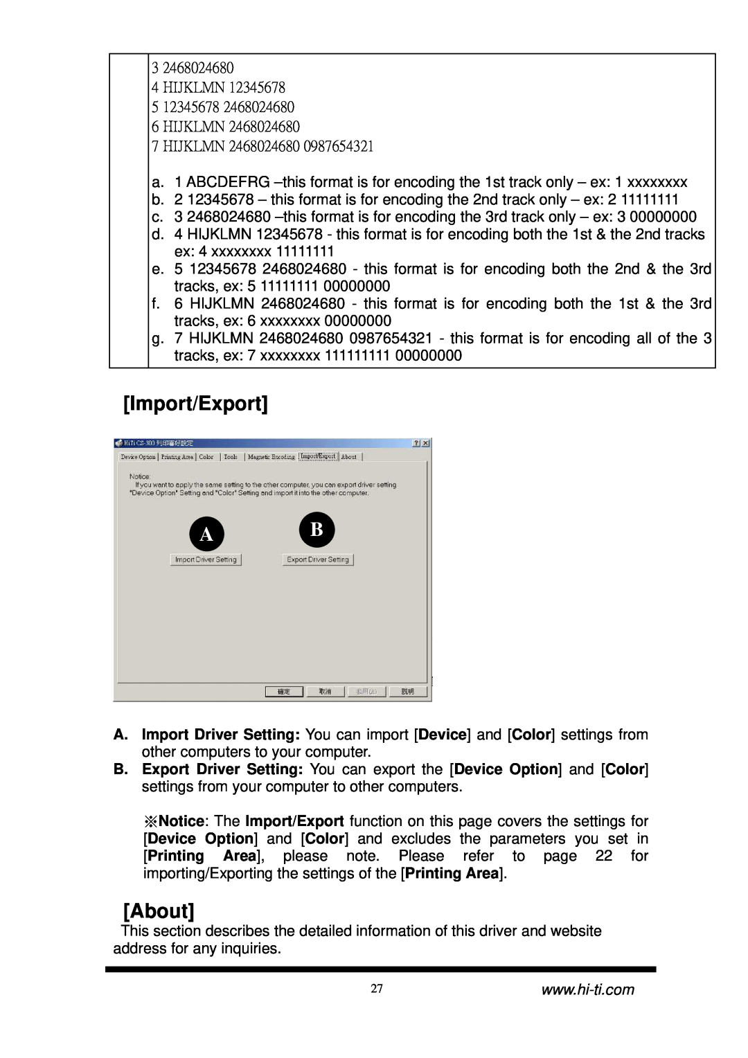 Hi-Touch Imaging Technologies CS-300 user manual Import/Export, About 