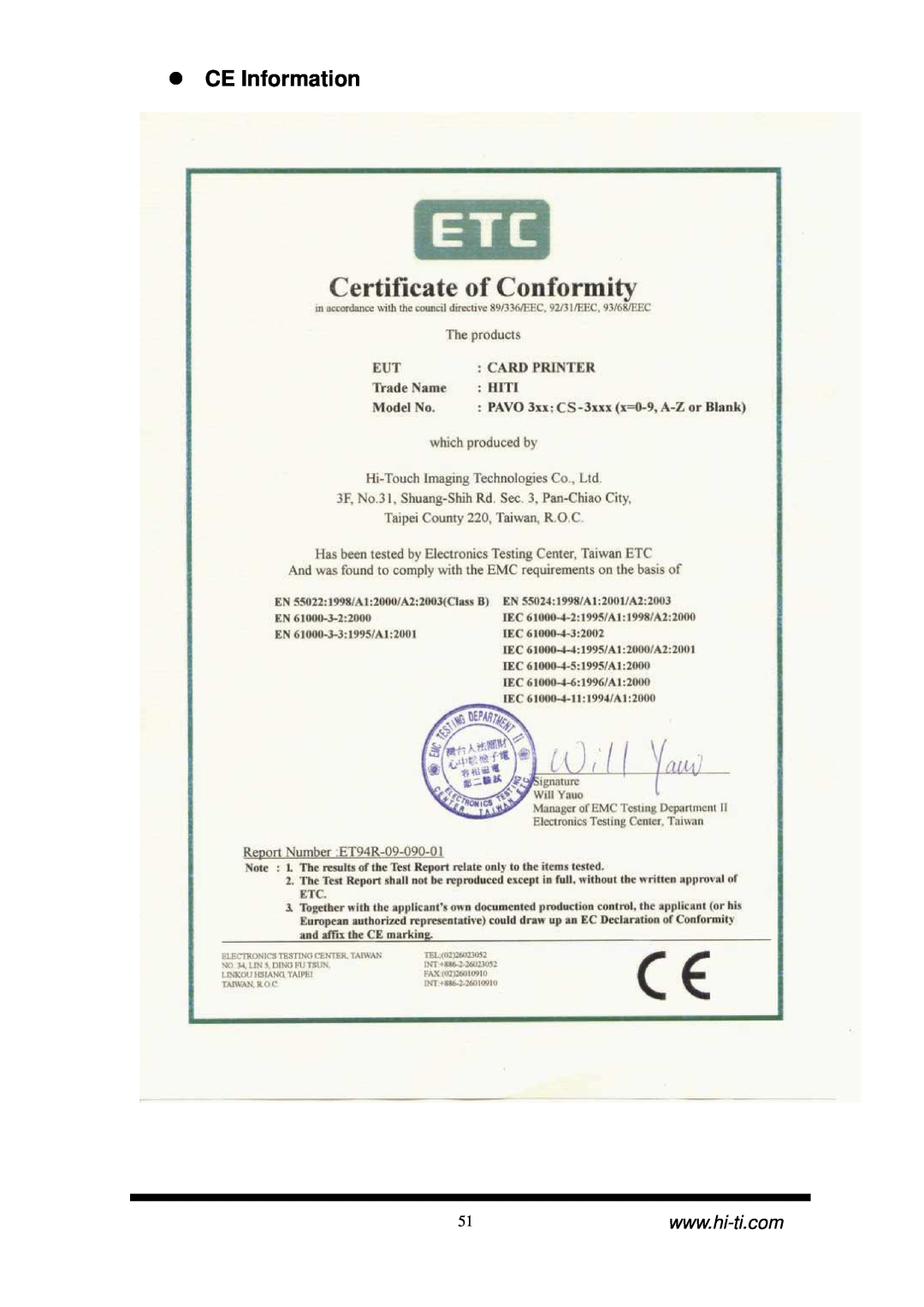 Hi-Touch Imaging Technologies CS-300 user manual CE Information 