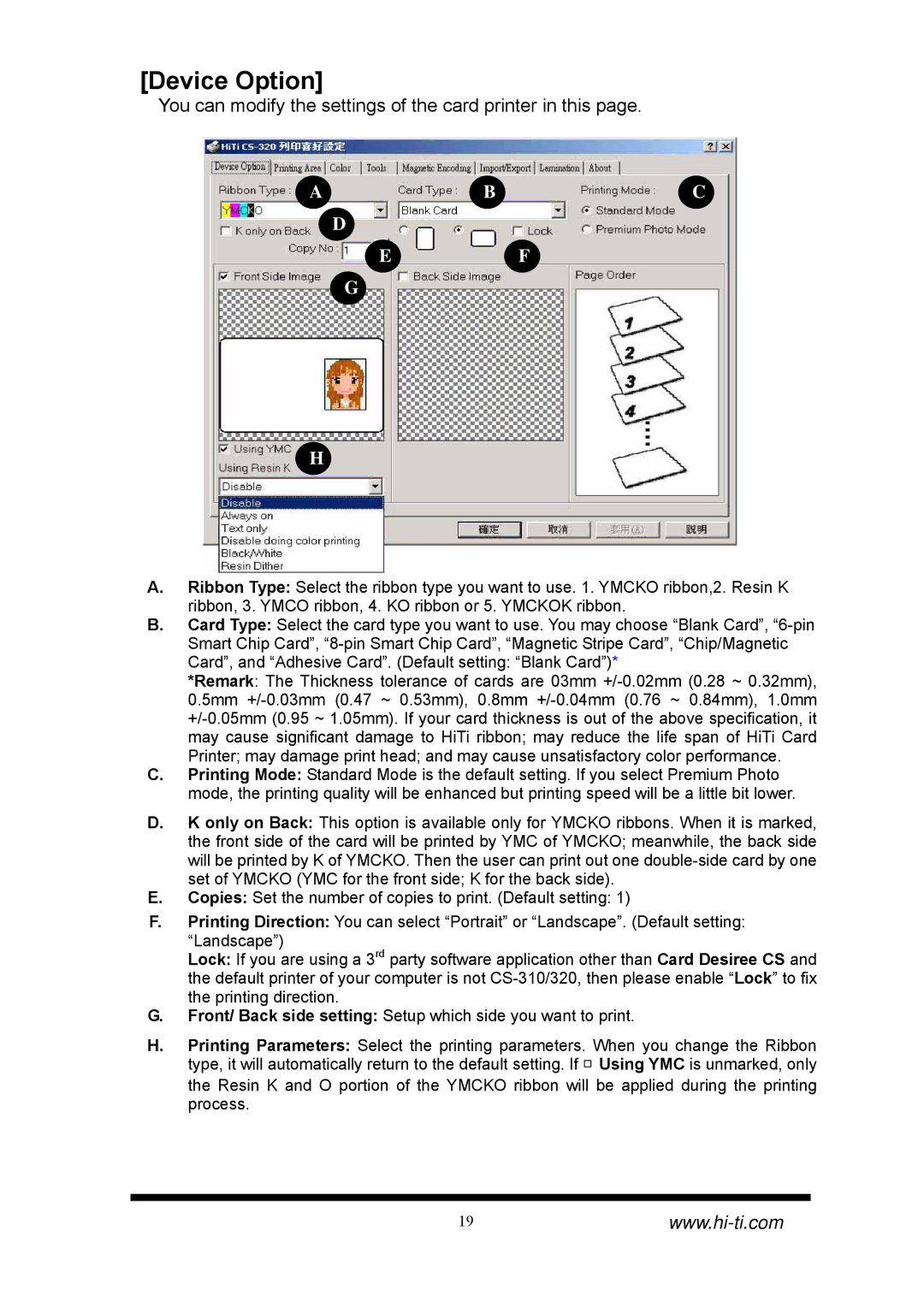 Hi-Touch Imaging Technologies CS-310, CS-320 manual Device Option, Abc 