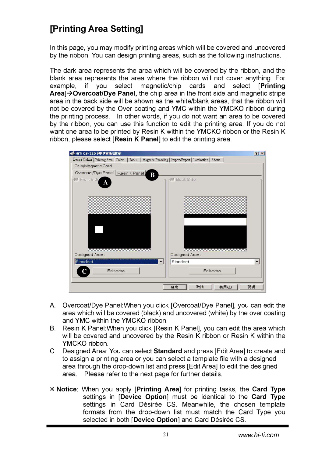 Hi-Touch Imaging Technologies CS-310, CS-320 manual Printing Area Setting 