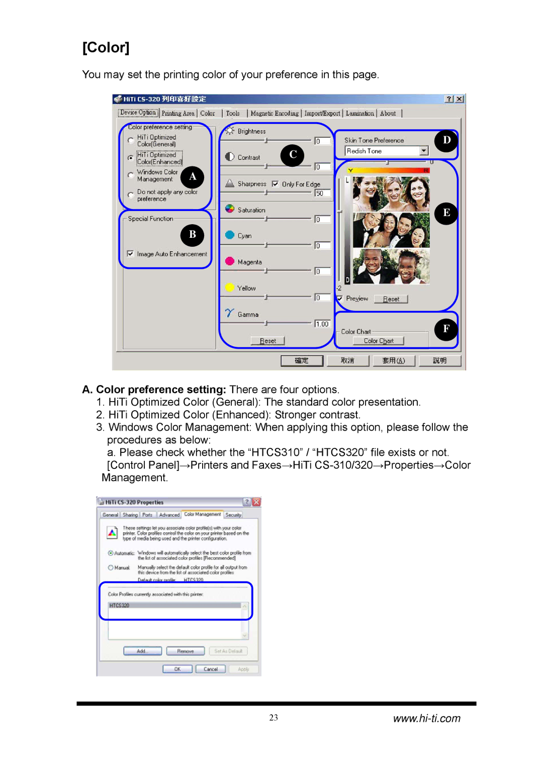 Hi-Touch Imaging Technologies CS-310, CS-320 manual Color preference setting There are four options 