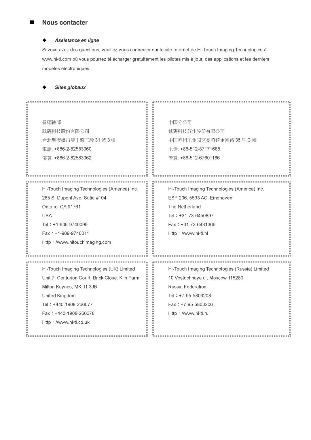 Hi-Touch Imaging Technologies L300, S300 user manual „ Nous contacter, ‹ Assistance en ligne ‹ Sites globaux 