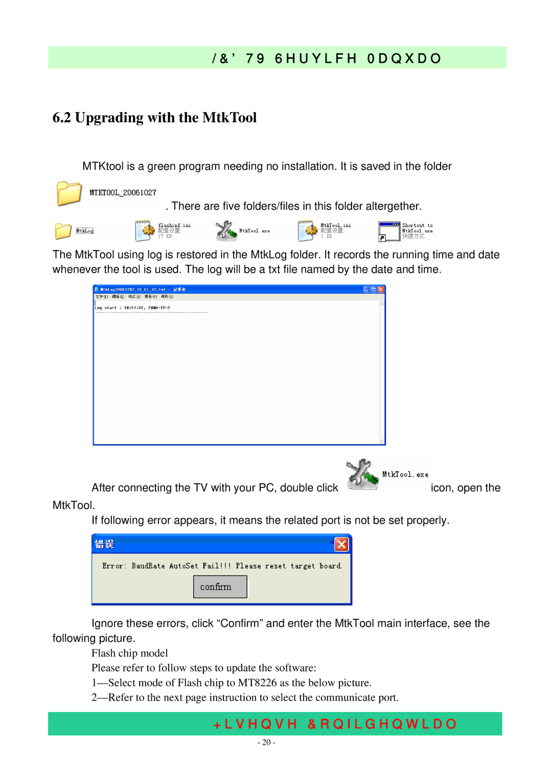 Hisense LCD32V86 service manual Upgrading with the MtkTool 