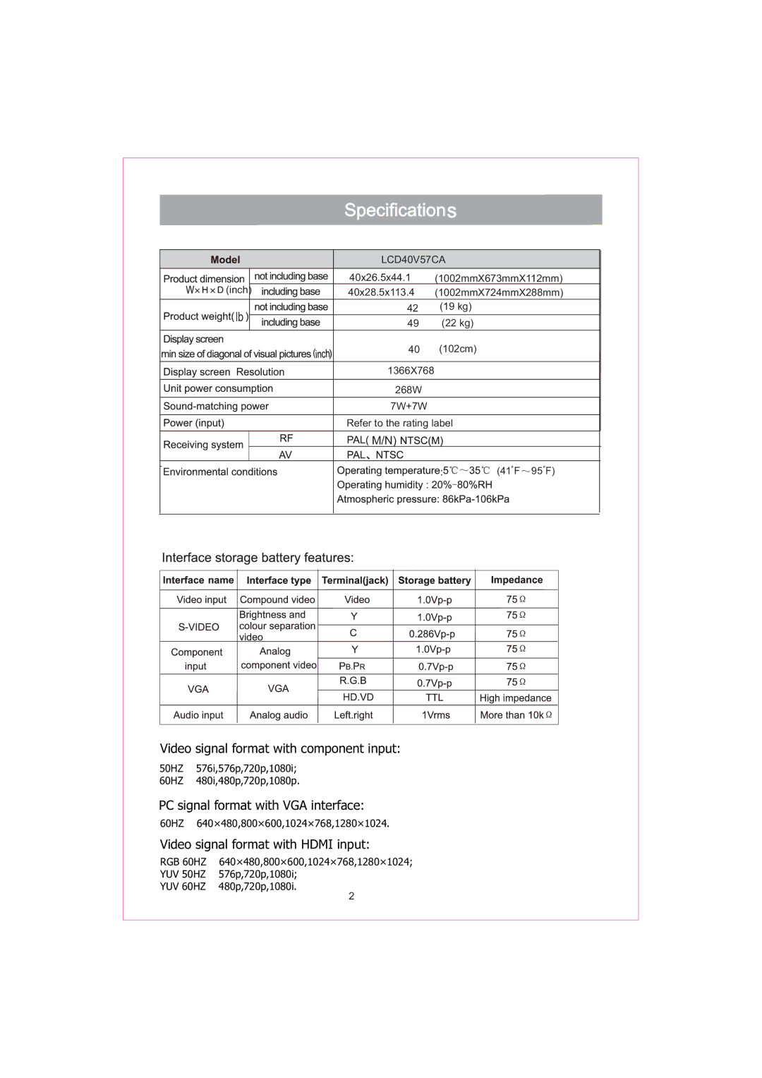 Hisense LCD40V57CA manual 1, 5HIHUWRWKHUDWLQJODEHO 