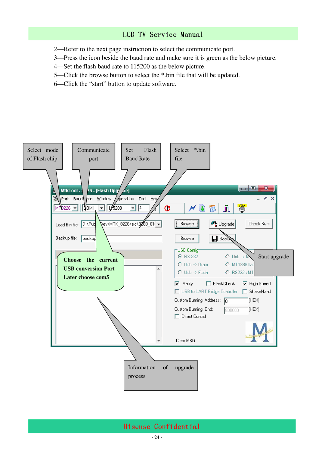 Hisense LCD47P69P, LCD42P69P service manual Choose the current 