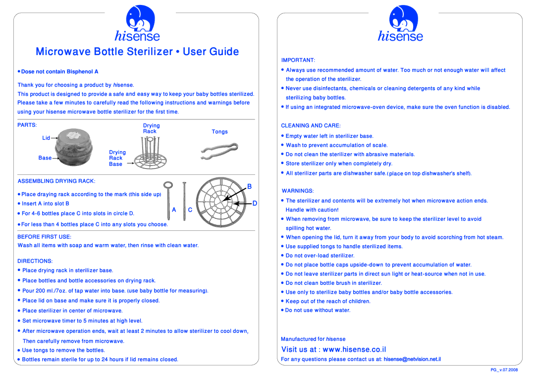 Hisense Sterilizer manual 