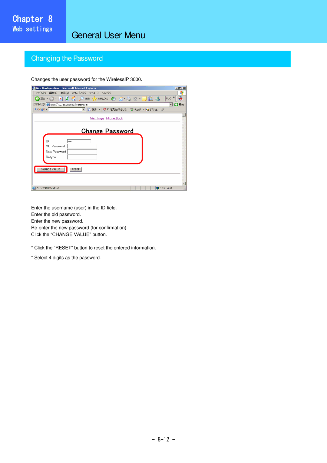 Hitachi 3000 user manual Changing the Password 